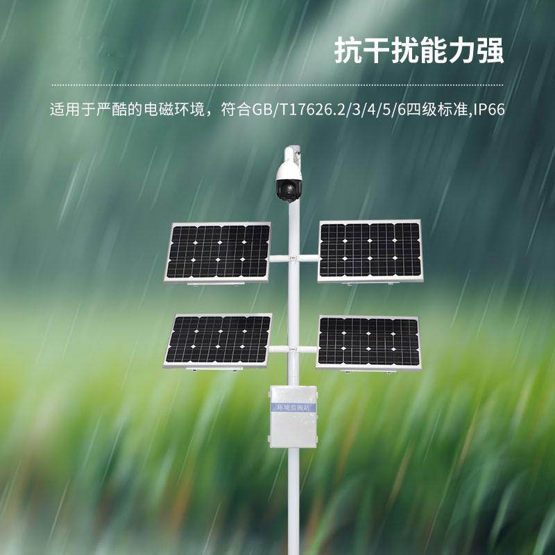 為什么要安裝苗情災(zāi)情監(jiān)控系統(tǒng)在現(xiàn)代農(nóng)田？