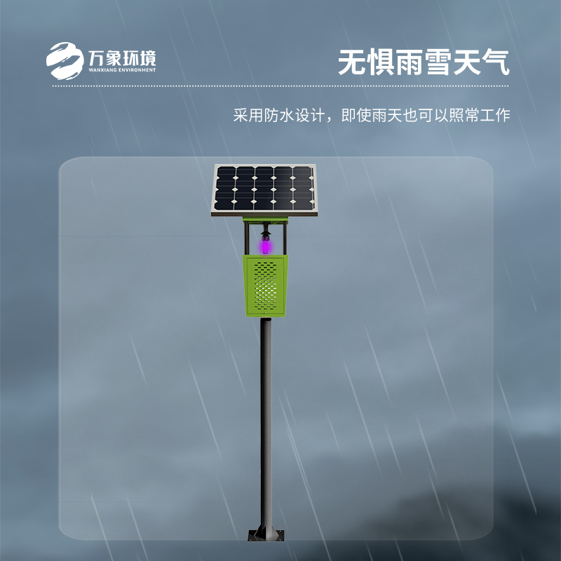 風(fēng)吸式太陽(yáng)能殺蟲燈：如何顛覆傳統(tǒng)殺蟲方式？